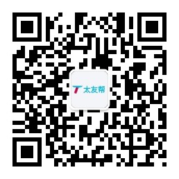 太友帮官方公众号_河南SEO、网站优化、推广和运营公司